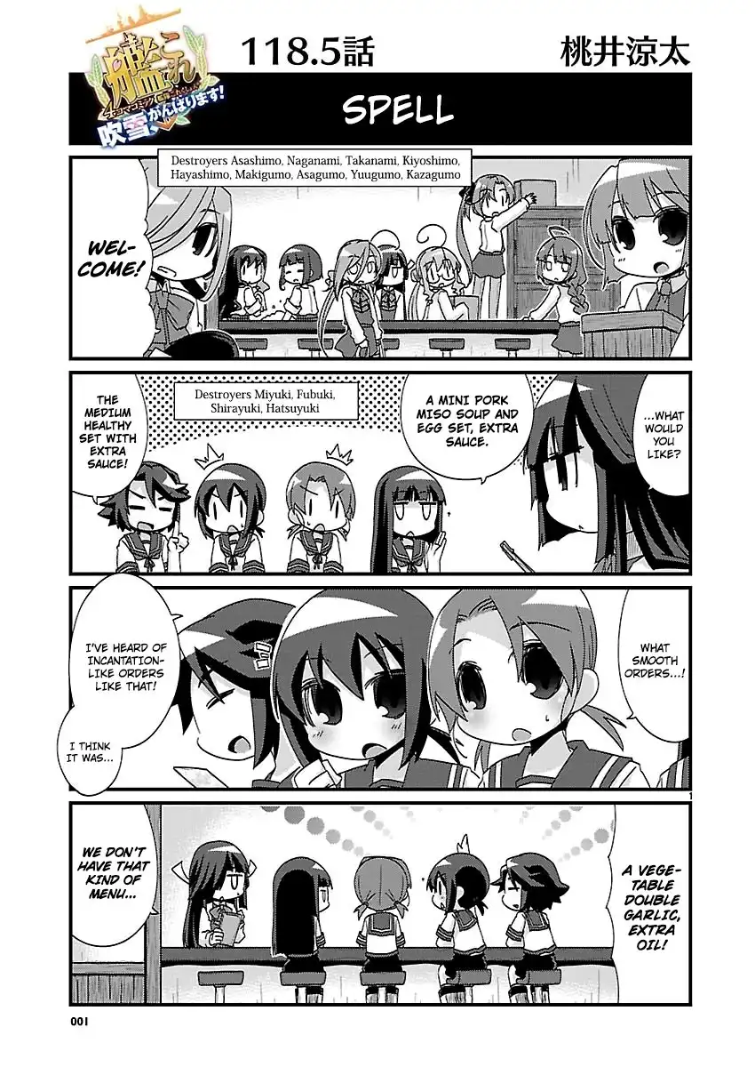 Kantai Collection -KanColle- Chapter 18.005 1